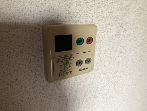 シエルソーレの物件内観写真